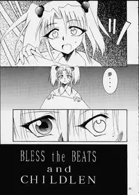 Kimigabuchi - Works K2