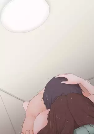 Tsuma o Netorareta Otto wa Onna no Karada ni Kaerarete Jibun mo Netorareru.