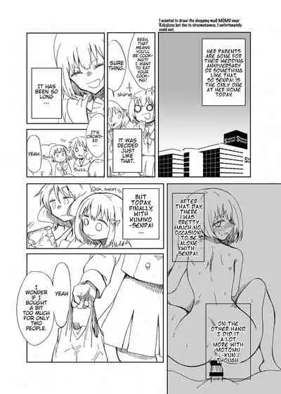 Midareru Euphonium | Chaotic Euphonium