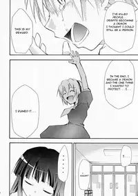 (COMIC1) [Studio KIMIGABUCHI (Kimimaru)] Higurashi no Naku You ni Ni (Higurashi no Naku Koro ni) [English] [Jedic]