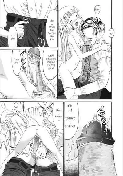 [Ogawa Kanran] Ayakashi no Yakata (Ayakashi no Yakata) [English]