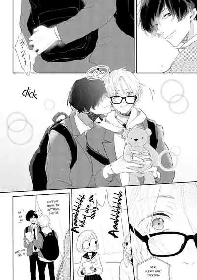 Amaikoe wa Saidai Volume de | Be careful of the eccentric boy 1-2