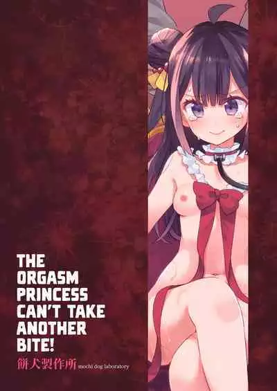 Akume Hime to Otaku-kun no Doku Ringo | The Orgasm Princess Can't Take Another Bite!