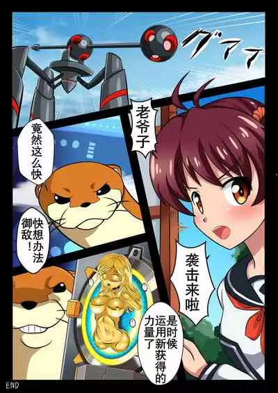 Vividark Opertion | 插件