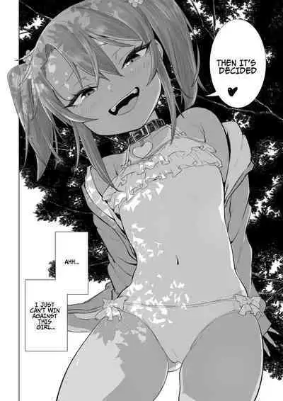 [Ebisujima Misato] Mesugaki Yuma-chan ni Aisareru | Being Loved by The Loli Slut, Yuma-chan! [English] [Benri]