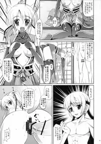 (COMIC1☆7) [Nanayoduki (runa)] Yuusha-dono no H na Tokkun Degozaru (DOG DAYS)