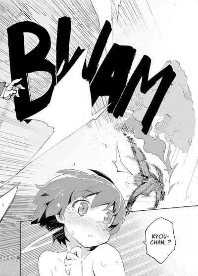 [Hyoco Road (Hyocorou)] O, Ore no Imouto gaa Soushuuhen Kai | M- My Little Sister... She's... Revised Series Compilation (Ore no Imouto ga Konna ni Kawaii Wake ga Nai) [English] [head empty] [Digital]