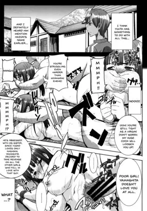 "Kare ni... Dakaremashita. Ato, Ne..." ~Otome ga Chuuko XXX Desu to Kokuhaku Suru Hi~ | He...Embraced Me.After That... Ch.1-9