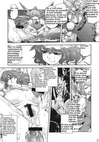 (C81) [Rapid Rabbit] Sekka no Sho (Touhou Project)(English)