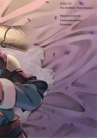 [Usamimi Syndrome (Erutasuku)] Kimi ni Chikau Mirai (Fire Emblem: Three Houses) [English] [mysterymeat3]