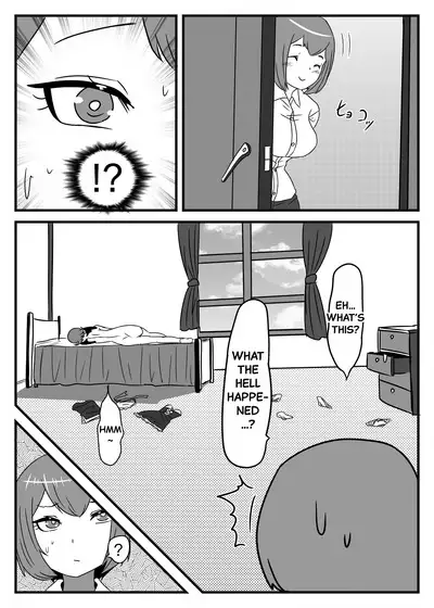 Futanari Yuusha no Maou Rouraku 2 | The Futanari Hero's Allurement of The Demon Lord 2