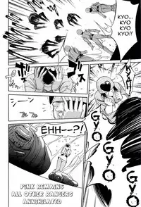 [Psycho] Real Rangers [English] =Torwyn=