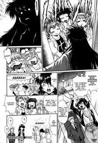 [Manabe Jouji] Ring x Mama 3 [English] [Soba-scans]