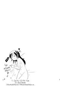 (C84) [Yami ni Ugomeku (Dokurosan)] Ayase-sama wa Buta wo mo Korosu + Paper | Mistress Ayase Killed the Fat Pig + Paper (Ore no Imouto ga Konna ni Kawaii Wake ga Nai) [English] =LWB + Afro=