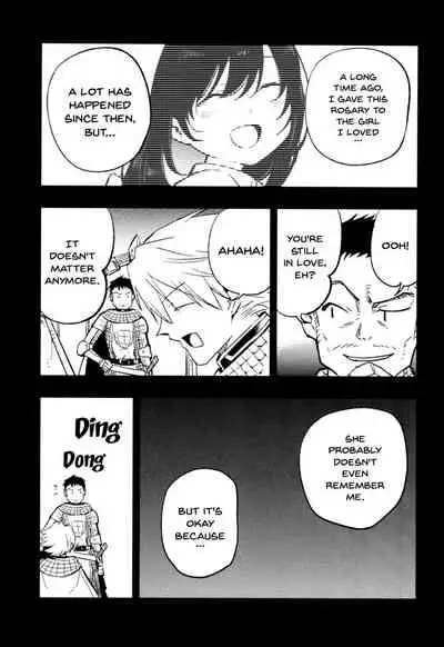 [Shironegiya (miya9)] AcoPri Monogatari Soushuuhen (Ragnarok Online) [English] [Doujins.com] [Digital]