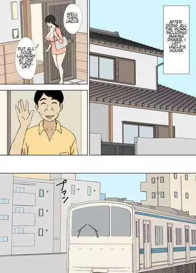 [Urakan] Karamare Tsuma no Kyouko-san Abunai Kaisuiyoku Hen + Zetsurin Gikei Hen [English] [Chalklog]