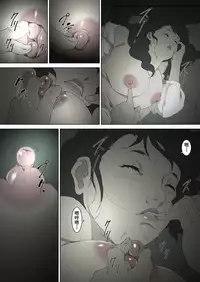 [Junk Center Kameyoko Bldg] Ryoushin ga Neteiru Shinshitsu ni Shinobikomi, Hahaoya ni Yobai o Kakeru Musuko no Hanashi. [Chinese] [含着个人汉化]