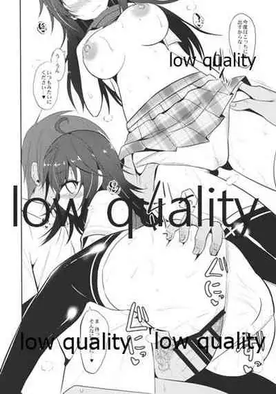 (COMIC1☆10) [Nekonokone (Takeyuu)] Comic1☆10 Omakebon (Netoge no Yome wa Onnanoko ja Nai to Omotta?)