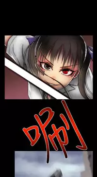 啪啪啪调教所第2季 [中国翻訳]