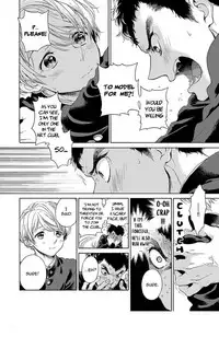 [Arai Yoshimi] Iki o Tomete, Ugokanai de | Hold your breath, and don't move [English] [NijiNiji Nikubou Scans] [Decensored] [Digital]