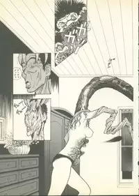 [U-Jin] Fobia Vol.01