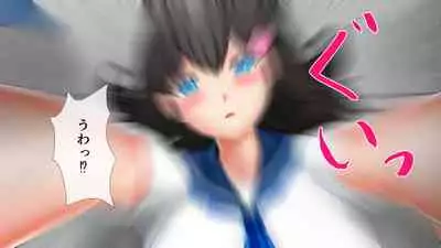 幼なじみが目の前で~屈辱の鬱勃起~