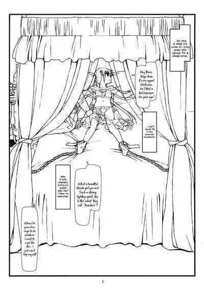 Kara no Naka no Kotori ja Naku Ori no Naka no Koneko | Not a Sheltered Songbird But a Caged Kitten