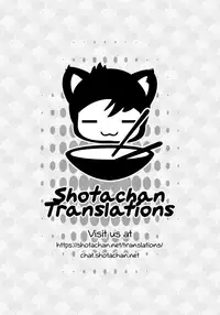 (Shota Scratch SP4) [SGPT (Shiogochi)] Onegai Hiro (Big Hero 6) [English] {Shotachan}