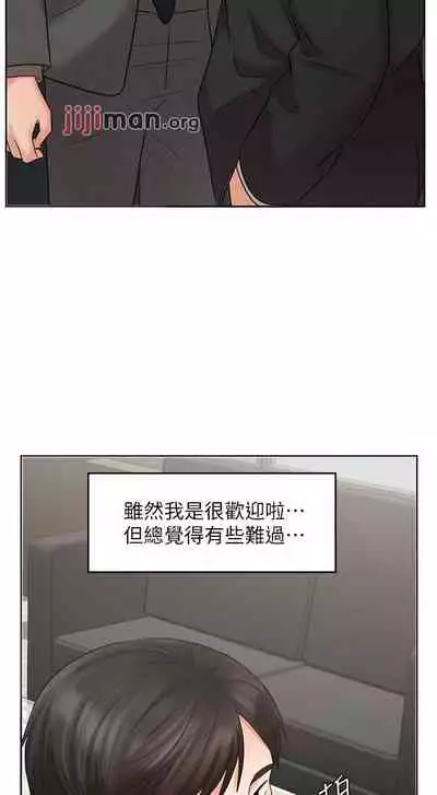 【周一连载】业绩女王(作者:洗髮精&耀安) 第1~38话