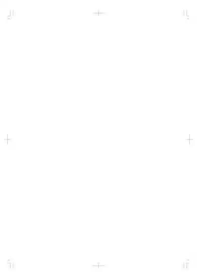 Muboubi na no wa Ikemasen!