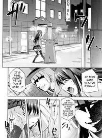 (C84) [Jyouren Kishidan (Wayanajin, Kiasa)] Aoko BLUE3 (Mahou Tsukai no Yoru) [English] {doujin-moe.us}
