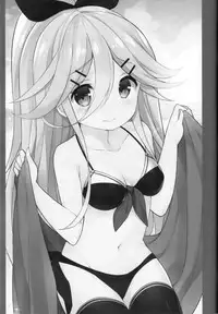 (C92) [Gakushokutei (Watanon)] Papa nara Ii yo.. ~Yamakaze-chan, Papa to Daisukikkusu Shichau no Maki~ (Kantai Collection -KanColle-) [Chinese] [山樱汉化]