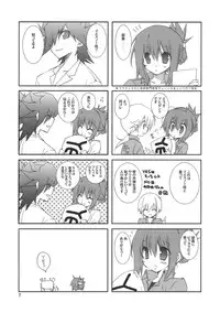 (COMIC1☆5) [Takanaedoko (Takanae Kyourin)] Motto Fudou-san-chi no Otousan to Okaasan (Yu-Gi-Oh 5D's!)
