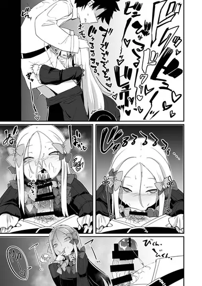 Abi no Konna Kakkou o Mite Koufun shite shimatta no? Master Ikenai Hito da wa | Did looking at me act like this turn you on, Master? You deviant.