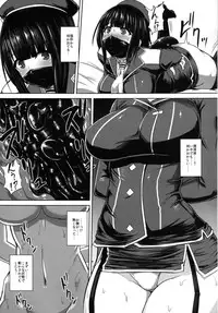 [Ishimuraya (Ishimura)] Watashi wa "Kore" o Oshiri ni Iremashita. (Kantai Collection -KanColle-) [Digital]