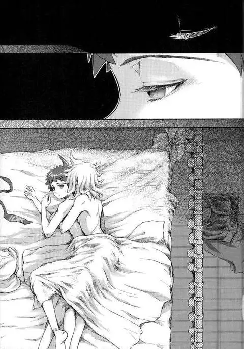 Daremo Oboete Inai Yakusoku