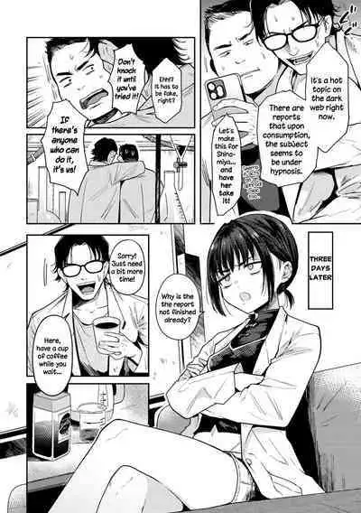 Shinomiya Rika no Saimin Report | Rika Shinomiya's Hypnosis Report