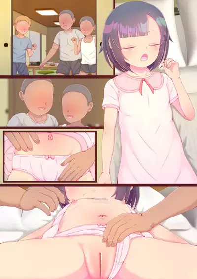 Do Inaka no Suppon Pon Otomarikai 2 Onnanoko no Ochinchin o Mugen Shikoshiko Jukusui suru made Kyousei Bokki wa Kanouna no ka?