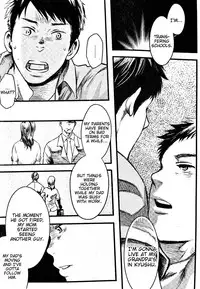 [Tsukumo Gou] Mizu no Ue no Tsuki | The Moon Upon The Water (CIEL 2015年9月号) [English]