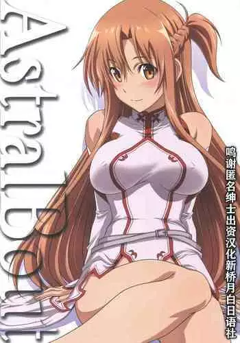 梅喧漫画