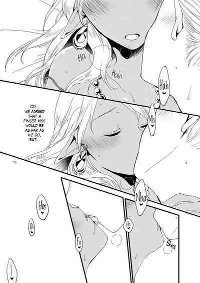 [Niratama (Sekihara, Hiroto)] Anata ni Ai o Anata ni Hana o - Let me give love to you, I will give a flower to you [Digital] [English]