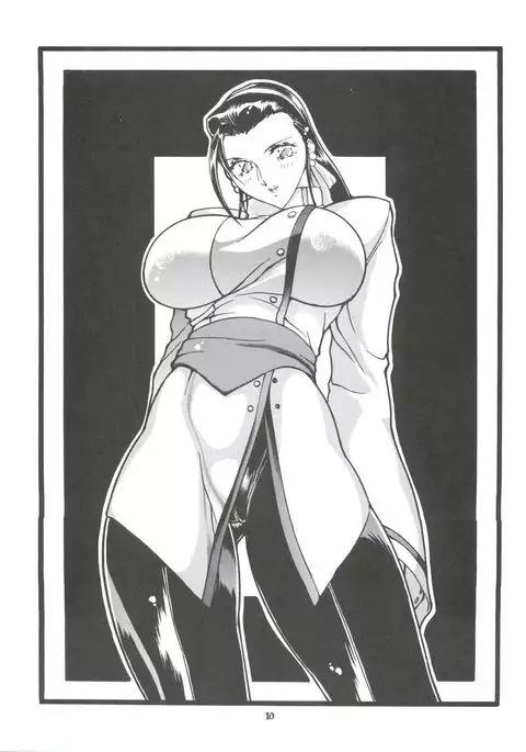 Okachimentaiko Uffu~n