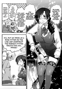 [Inochi Wazuka] Shiritsu! Futanari Gakuen Seitokai | Private! Futanari Academy Student Council [English] =Pineapples r' Us=