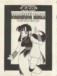 (CR25) [HEROES FACTORY (Fujimoto Hideaki)] Triple Miracle (Various)