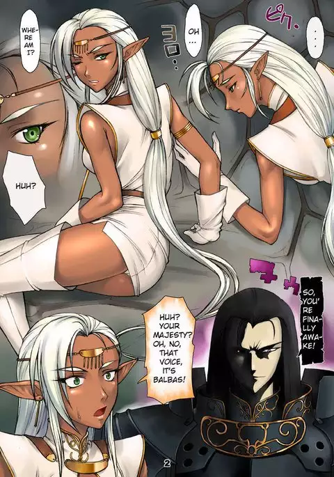 Piropon Lodoss Island