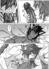 [KES (Keisuke)] Vanilla Lynx, Tri Edge 2 [Digital]