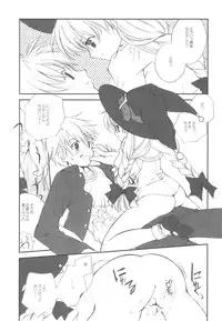 (C77) [Kyougetsutei (Miyashita Miki)] EX-girlfriends (Various)