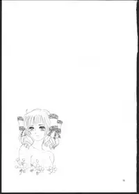 [Shoshi Magazine Hitori (Ogawa Kanran)] Hiromi o Nerea! (Aim for the Ace!)