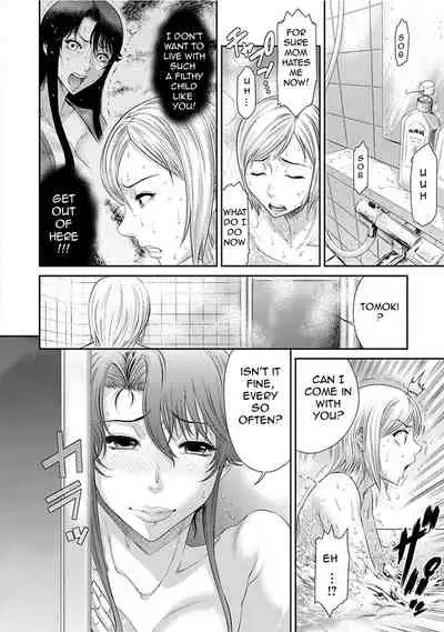 Aru Fushidara na Kankei no Kouroyku | The Effect of that Messy Relationship
