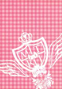 (C91) [Matsurija (Nanaroba Hana)] Kenage Nekomusume Yuagari Ecchi Hen Plus [Chinese] [脸肿汉化组]